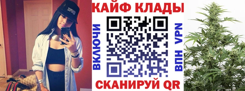 Наркошоп купить КОКАИН  Каннабис  АМФ  НБОМе  Мефедрон  ГАШИШ  Зеленодольск