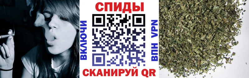 Купить где  Зеленодольск  БУТИРАТ Butirat 