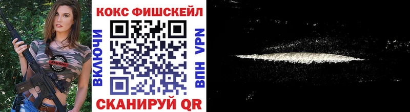 Cocaine Columbia  Купить  Зеленодольск 