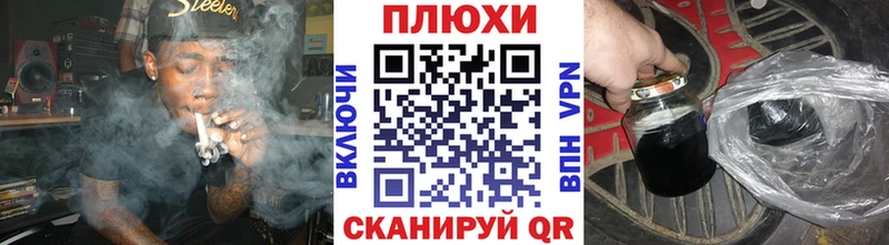 ГАШ Premium  Купить закладки  Зеленодольск 