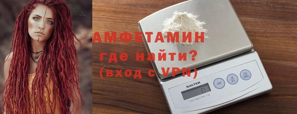 mix Коряжма