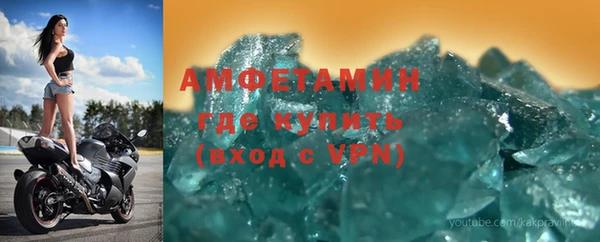 mix Коряжма