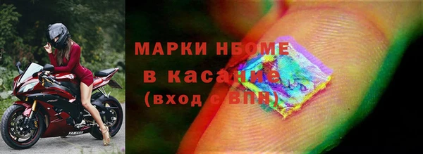 COCAINE Корсаков
