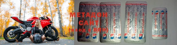 COCAINE Корсаков