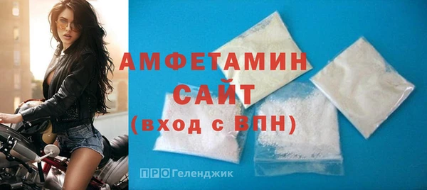 COCAINE Корсаков