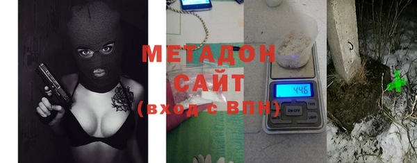 альфа пвп Костерёво