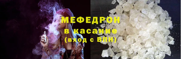 COCAINE Корсаков