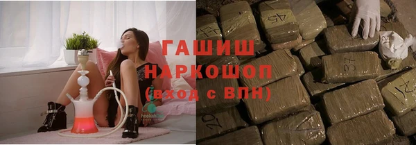 COCAINE Корсаков