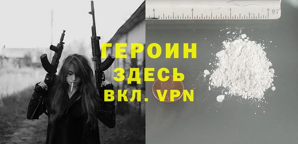 гашишное масло Куйбышев