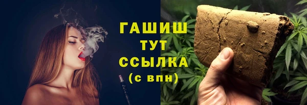 прущая мука Краснотурьинск