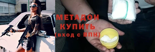 mix Коряжма