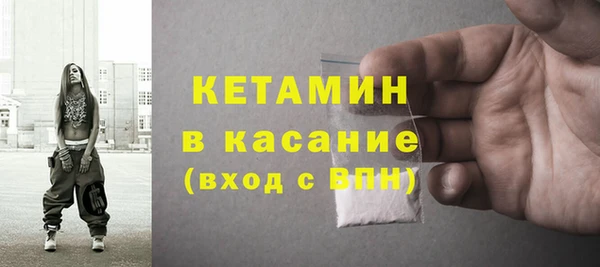 mix Коряжма