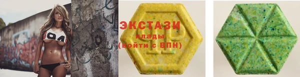 mix Коряжма