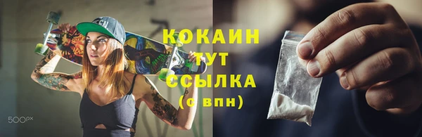 mix Коряжма