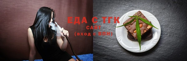 mix Коряжма