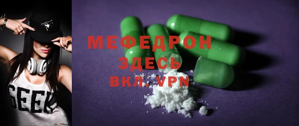 COCAINE Корсаков