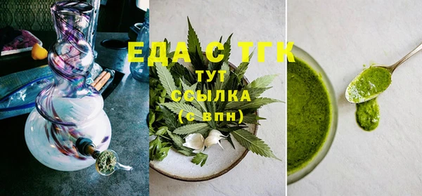 mix Коряжма