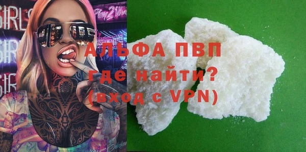 прущая мука Кукмор
