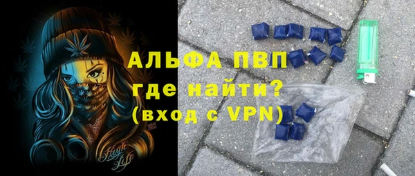 mix Коряжма
