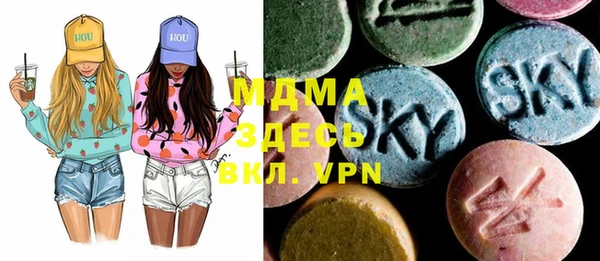 альфа пвп Костерёво