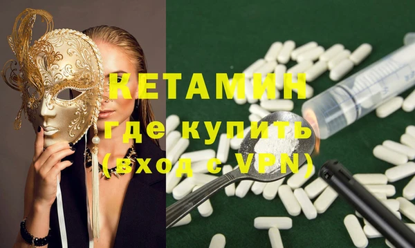 mix Коряжма