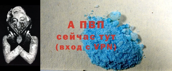 mix Коряжма