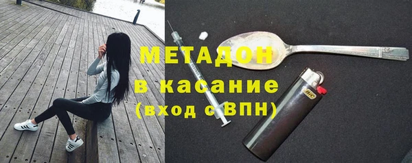 mix Коряжма