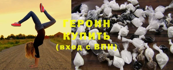альфа пвп Костерёво