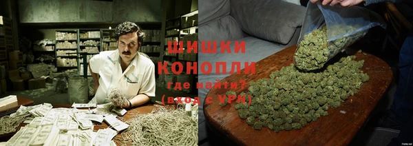 альфа пвп Костерёво