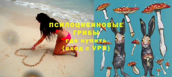 альфа пвп Костерёво