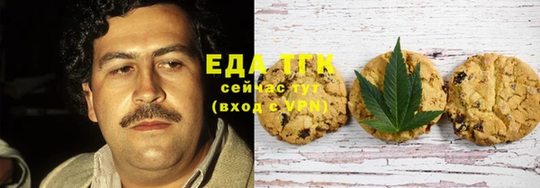 apvp Кулебаки