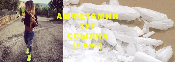 mix Коряжма