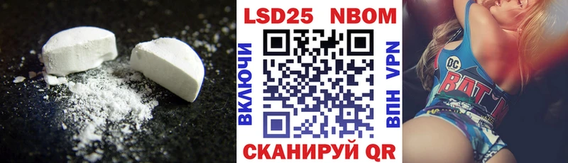 Купить где  Зеленодольск  Лсд 25 экстази ecstasy 
