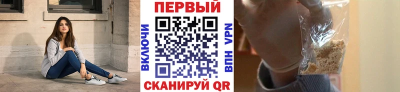 Метамфетамин Декстрометамфетамин 99.9% Купить Зеленодольск